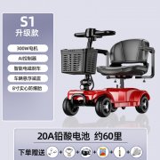 残疾人康复护理老人卧床翻身带辅助挪动起身移位带