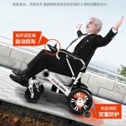 扶手栏杆老人家用沙发扶手起身辅助器行动不便安全站立防滑助力架